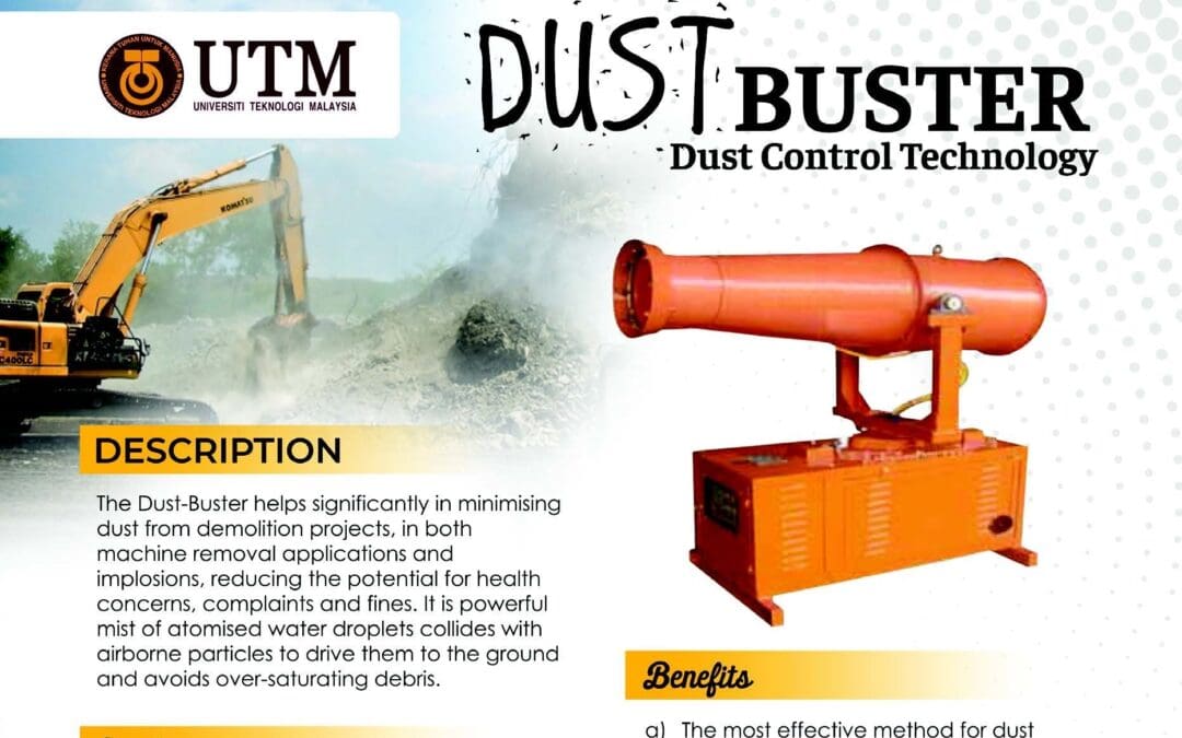 Dust Buster