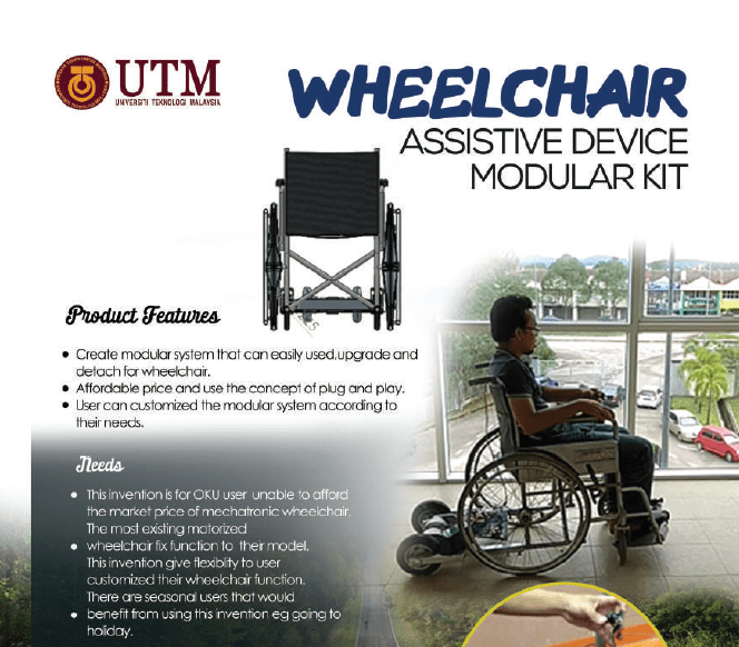 Wheelchair