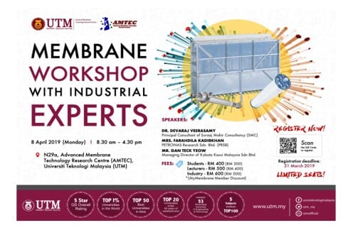 JOIN US! – MEMBRANE WORKSHOP WITH INDUSTRIAL EXPERT