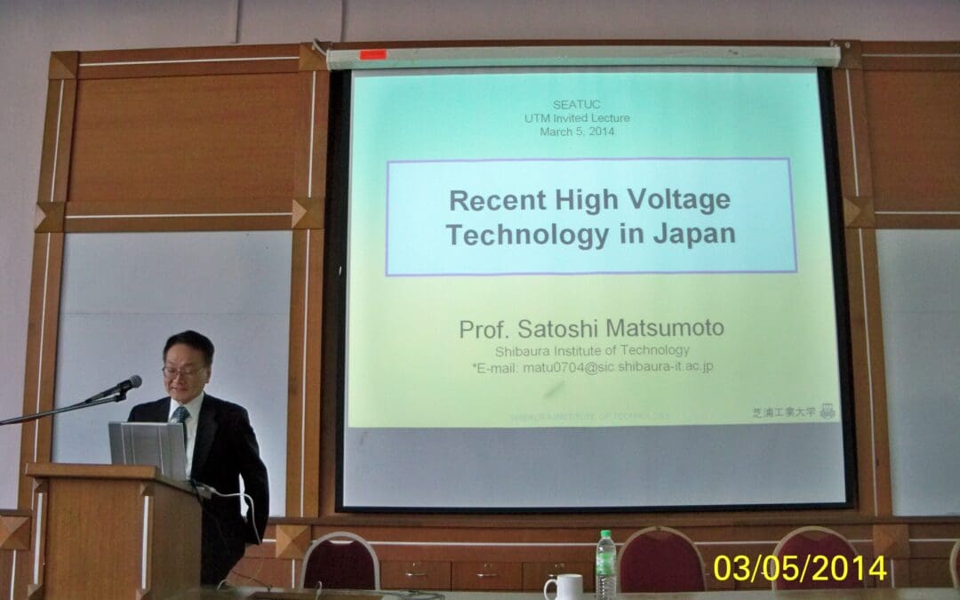Invited Lecturer: Prof. Dr. Satoshi Matsumoto