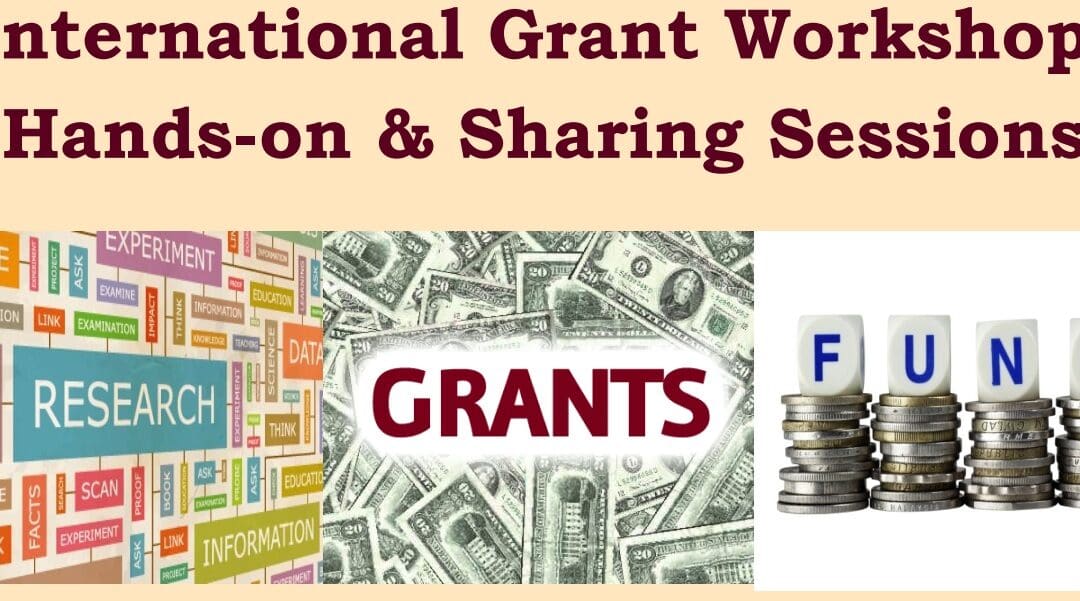 International Grant Workshop