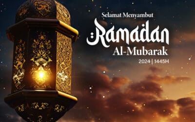 Salam Ramadan Al Mubarak 1445H