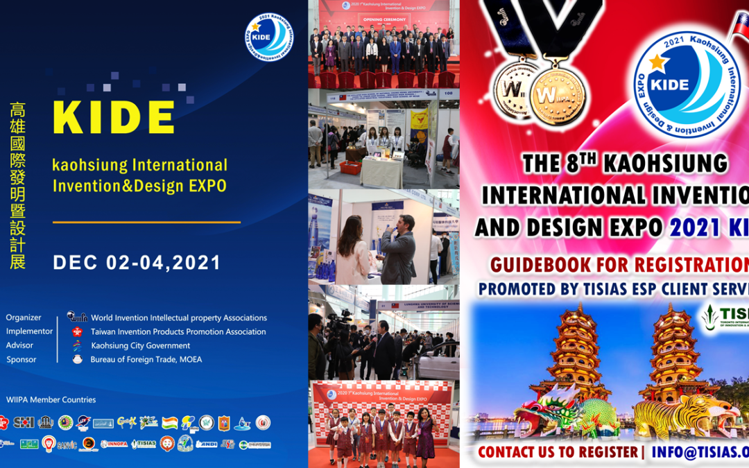 The 8th Kaohsiung International Invention & Design EXPO, 2021 KIDE