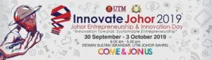Innovate Johor Program (WCC Laboratory Tour)